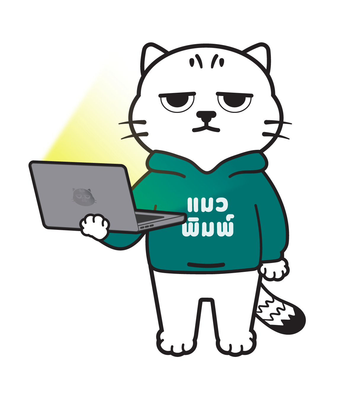 MaewPim Mascot